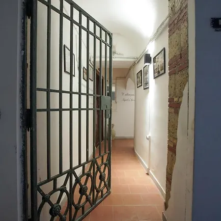 Πανσιόν Cartoline Di 4*